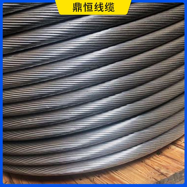 铝包钢绞线 (5).jpg