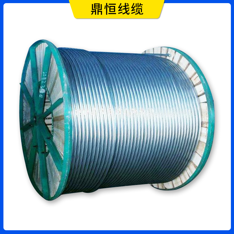 钢芯铝绞线 (4).jpg